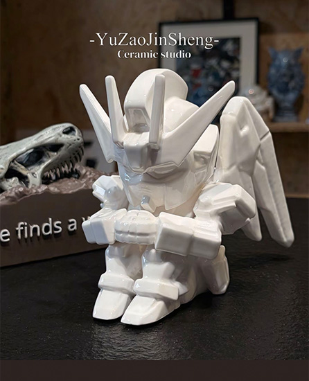 Gundam