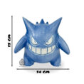 gengar001size