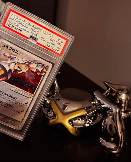 Shiny